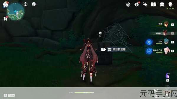 原神手游资讯,深入解析如缕的低诉任务攻略与版本亮点