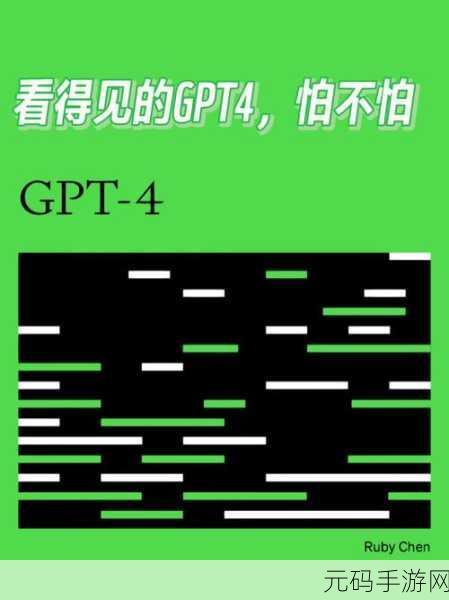 深度解析,Ruby 加密与解密的测试之道