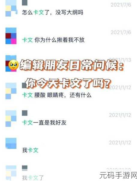 轻松应对视频过期或被清理难题，实用指南在此！