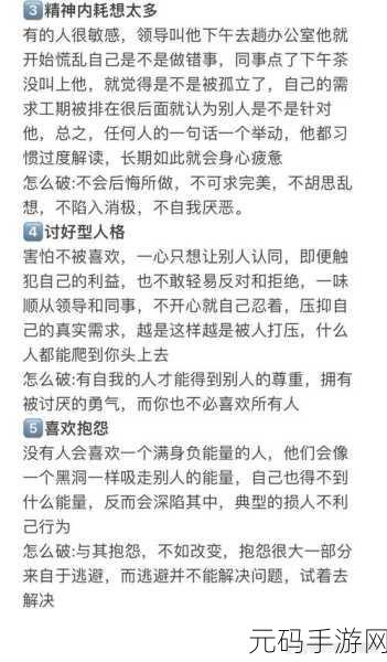轻松应对视频过期或被清理难题，实用指南在此！