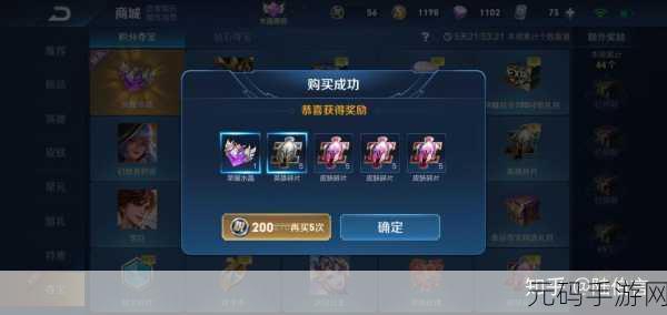 炉石传说成就点数深度解析,解锁荣耀与隐藏福利的钥匙