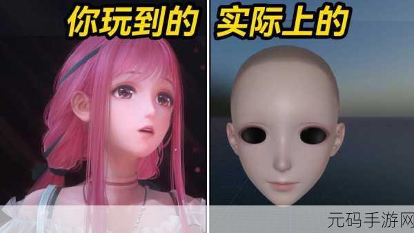无限暖暖手游新机制揭秘,洞察力提升,探索无限可能