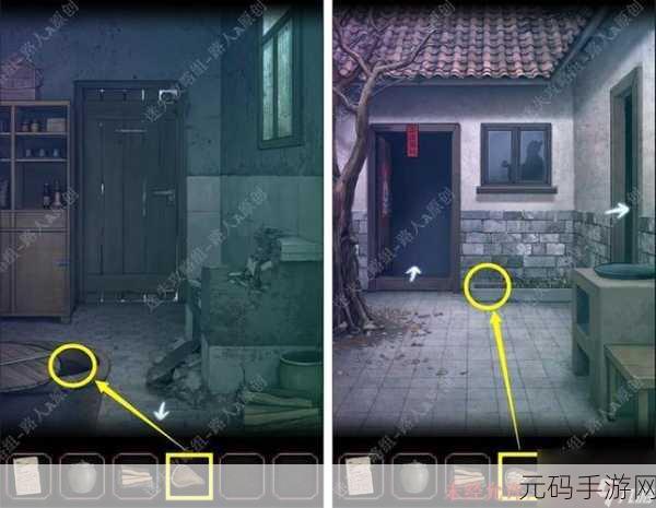 封门村攻略全章节-通关详细攻略大全手游深度解析资讯