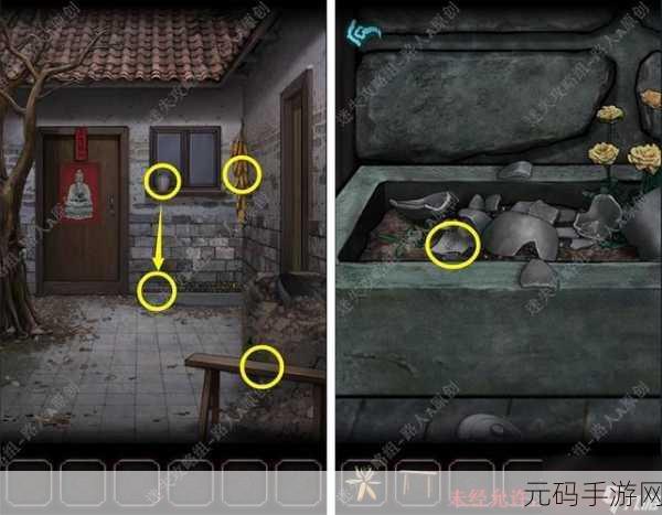 封门村攻略全章节-通关详细攻略大全手游深度解析资讯