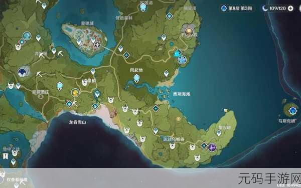 原神常用怪物材料速刷点全攻略