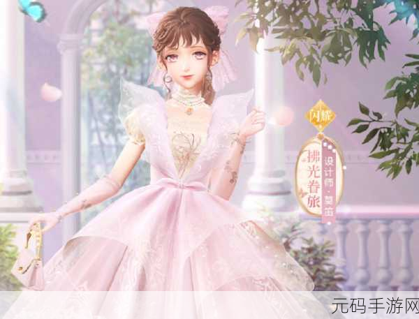 闪耀暖暖十二点的钟声完美搭配推荐,解锁时尚新纪元