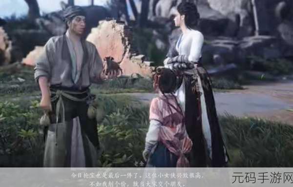 燕云十六声老金分成选项深度解析，手游资讯全览