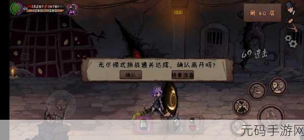 手游资讯指令,以异化之地18妹艾洛丽丝技能连招深度解析