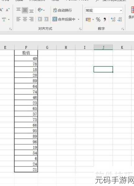 Excel 函数魔法，轻松将数字变身文本型数字秘籍