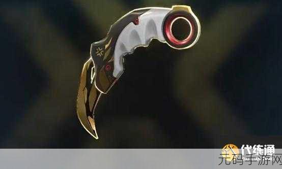 手游资讯,无畏契约LEV与GENG选手常用刀皮大揭秘