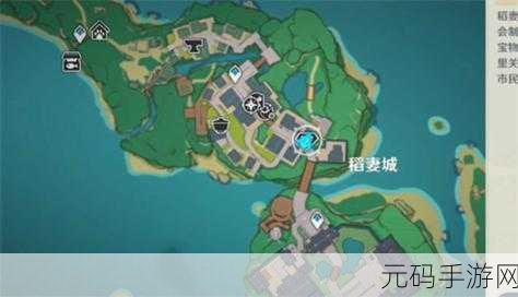 原神稻妻纪念品商店解锁攻略及商品概览