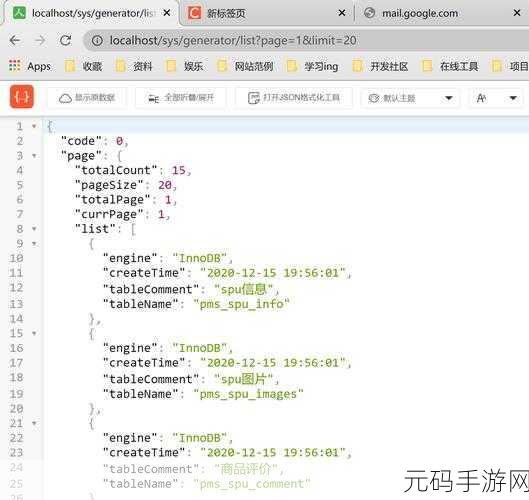 探秘云数据库 SQL Server 服务可用性的关键密码