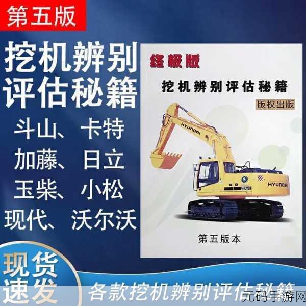 Win10 重装后,WinSAT 系统评估工具的巧用秘籍