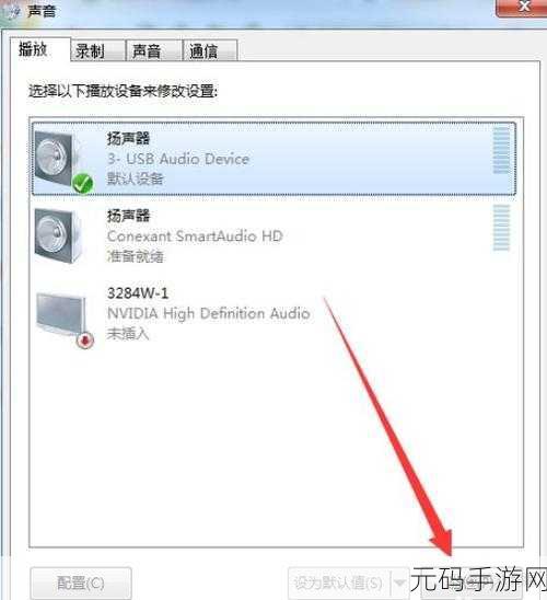 破解电脑无限蓝屏 MEMORY 的终极指南
