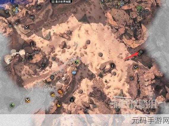 最终幻想7重生灾厄预兆任务全攻略,深入探索与天文奇观的完美融合