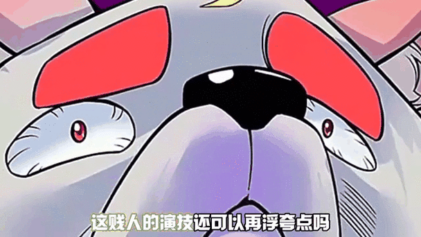 大侠立志传扮猪吃虎成就达成全攻略