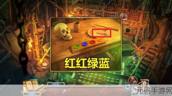 密室逃脱2逃离地牢第五章详细攻略