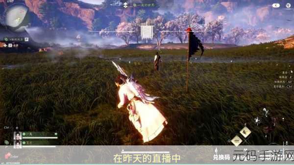 手游资讯，揭秘燕云十六声绳镖武学获取秘籍