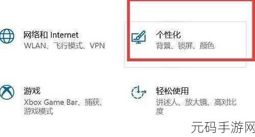 Win10 专业版开始菜单竟无休眠选项,如何解决?