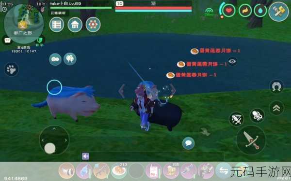 手游资讯,创造与魔法月饼携神奇魔力,开启全新版本冒险之旅