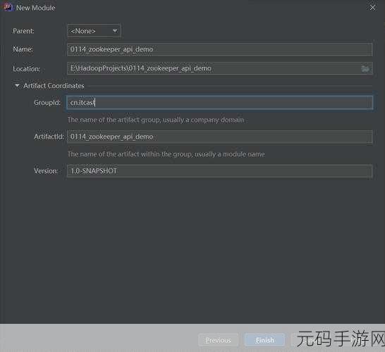 探秘 Java Zookeeper 中的数据读写秘籍