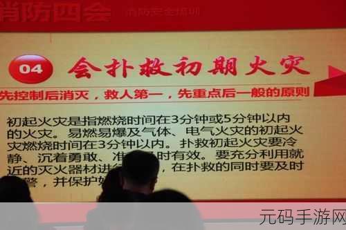 探秘分布式云服务的安全堡垒构建之道