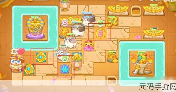 保卫萝卜4暖暖汤泉第12关通关秘籍