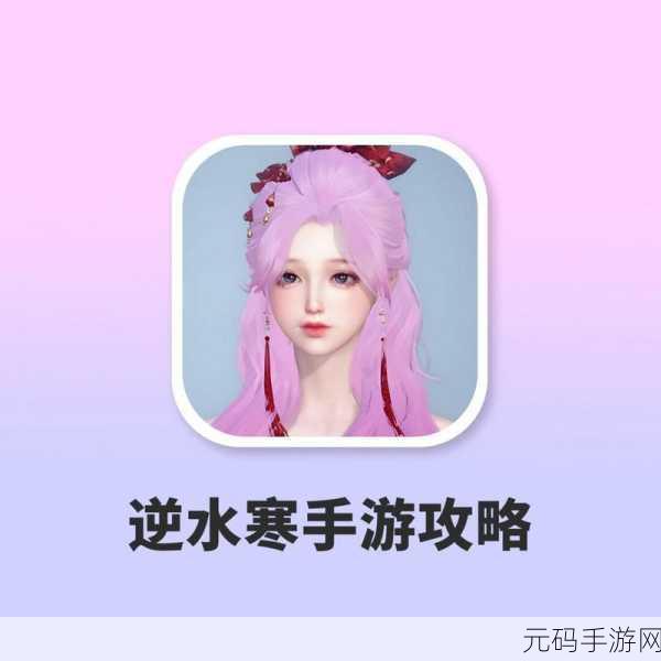 轻松搞定Outlacct.dll 加载错误难题,畅玩手游
