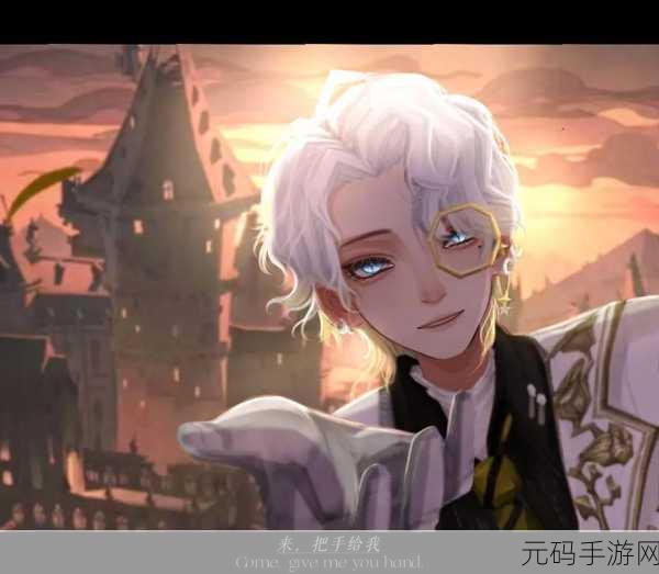 哈利波特魔法觉醒手游头像与头像框更换全攻略