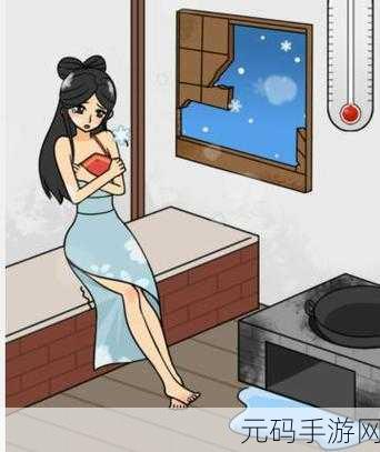 根据文字来找茬减肥变美女关卡深度攻略与手游资讯