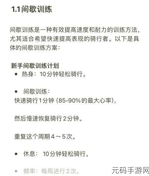 FastAdmin Redis 访问速度提升秘籍