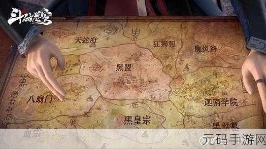斗破苍穹巅峰对决手游,150抽策略全解析与最新资讯速递