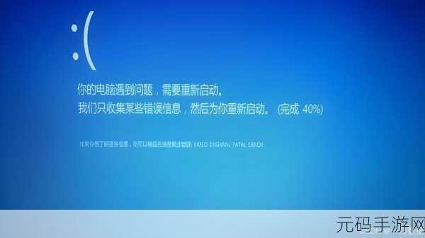 Win10 安装 HASP 即蓝屏?原因大揭秘!