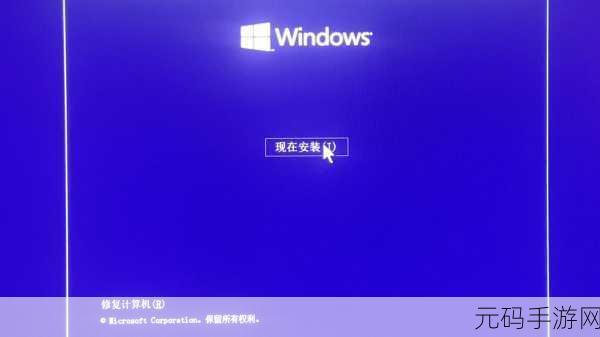 Win10 安装 HASP 即蓝屏?原因大揭秘!