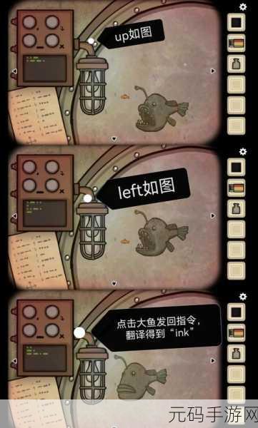 逃离方块，洞穴第3关深度通关攻略
