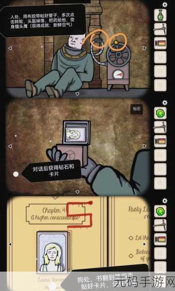 逃离方块，洞穴第3关深度通关攻略