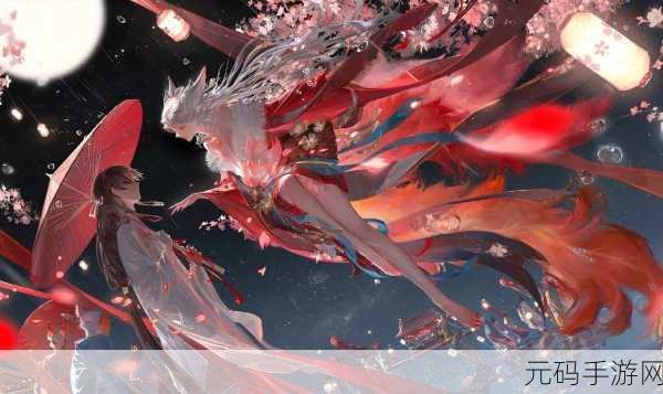 阴阳师手游片羽之忆剧情深度解析与观赏指南