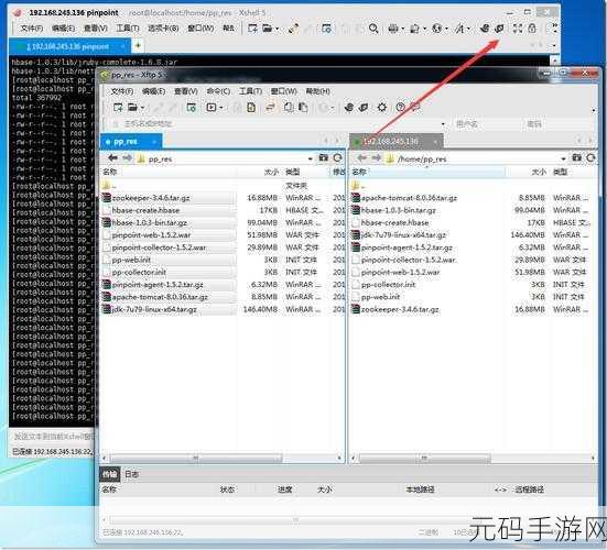 HBase 工具类,解锁性能优化的关键密码