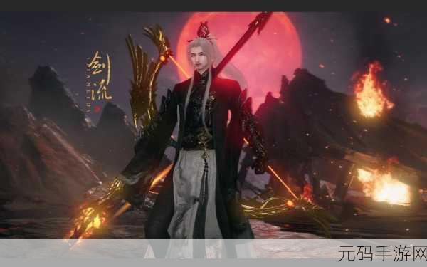 天涯明月刀手游神威职业优缺点深度剖析