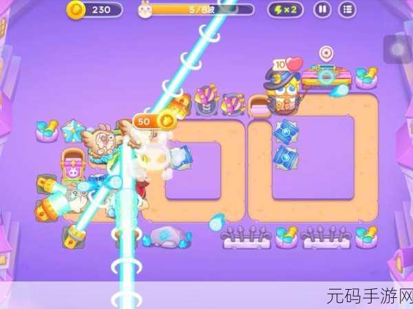 保卫萝卜4阿波与魔法宝藏第76关通关秘籍大公开