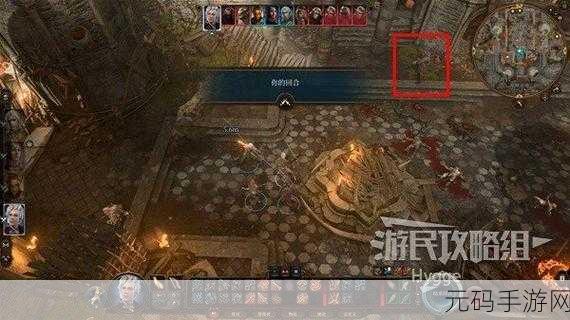 博德之门3暗夜之歌解密全攻略,探寻神秘宝藏之旅