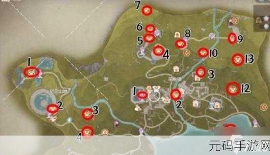 无限暖暖花愿镇服装设计图宝箱位置全攻略