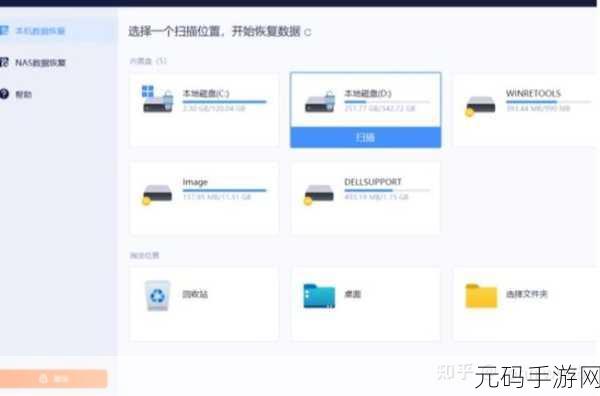 存储卡损坏?别急!数据恢复秘籍在此