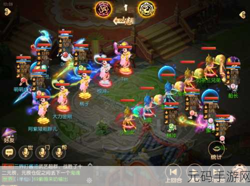 梦幻西游手游，大力金刚强度解析及其专属内丹对比