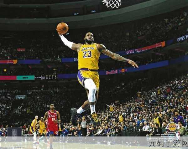 NBA传奇再现,J约翰逊超凡属性能力手游资讯速递