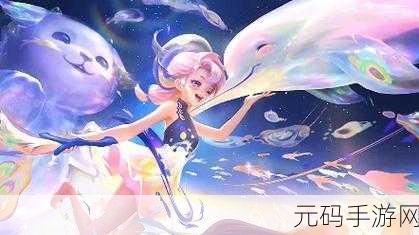 王者荣耀阿古朵周年限定皮肤获取攻略,珍稀限定,荣耀再启
