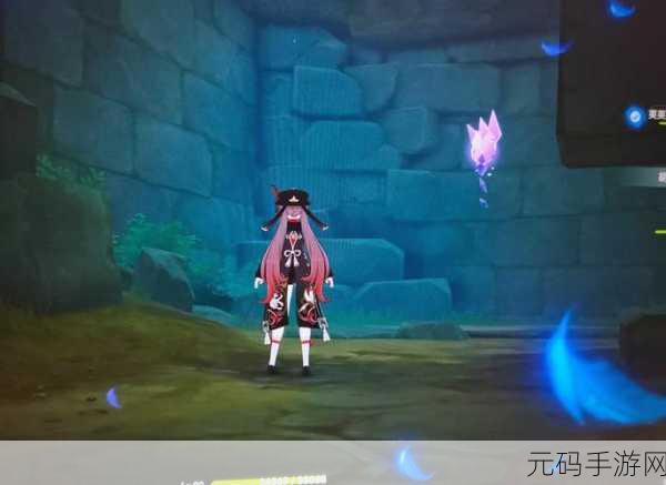 原神隐藏成就双城记解锁攻略,深入鹤观岛的神秘探索