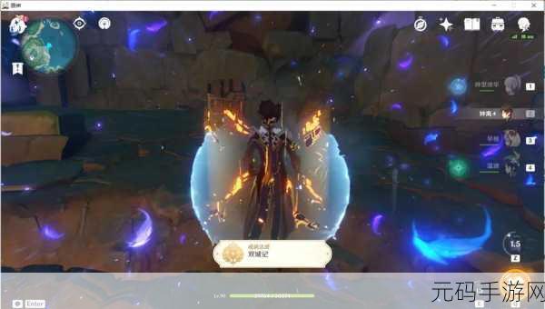 原神隐藏成就双城记解锁攻略,深入鹤观岛的神秘探索