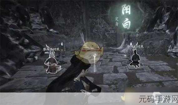 手游资讯,揭秘燕云十六声神秘巨像荧渊任务攻略