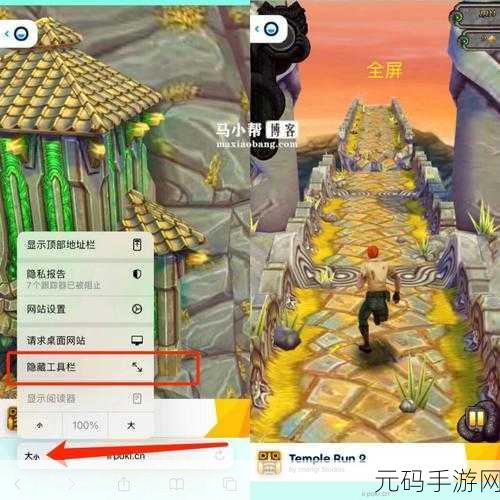 探秘 Poki 游戏网站手机版,畅玩入口与精彩网址全解析